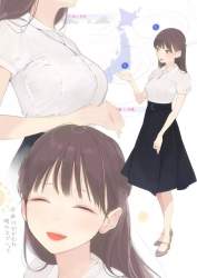 48688 B