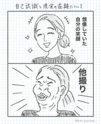465920 B