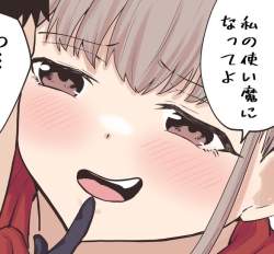 66605 B
