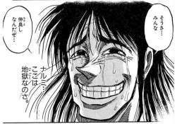152697 B