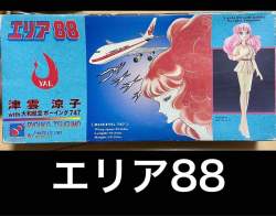 109141 B