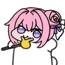 7090 B