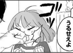 55787 B