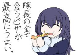 664567 B