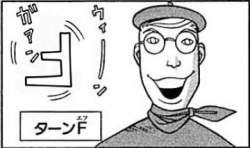29674 B