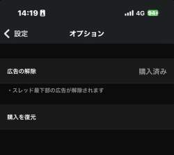 55981 B