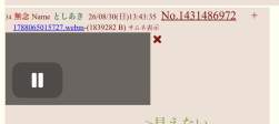 30415 B