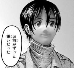 154534 B