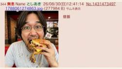 75832 B