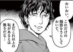 35272 B