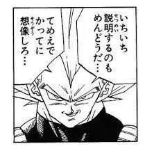 10623 B