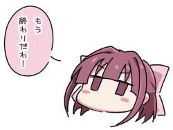 97378 B