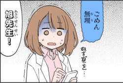343926 B