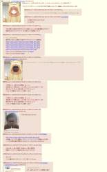 524301 B