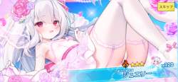 2154158 B