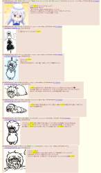 603818 B