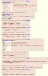 1408928 B
