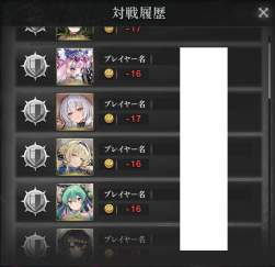 539410 B
