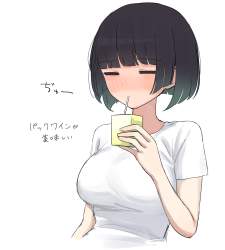 679515 B