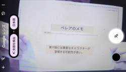 252633 B