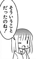24277 B