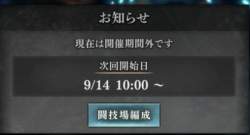 156699 B