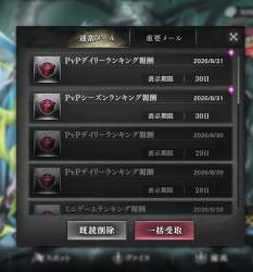 148585 B