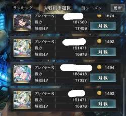 461264 B