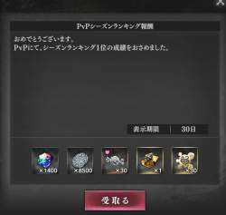 339219 B
