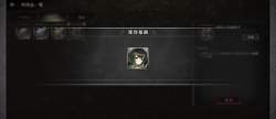 768335 B
