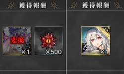 183593 B