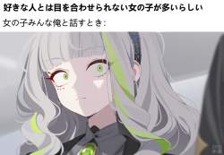 424694 B