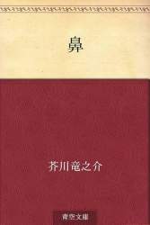 30224 B