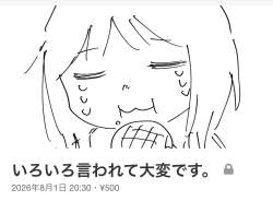 151748 B