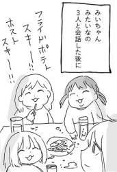 73597 B