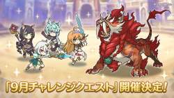 316779 B