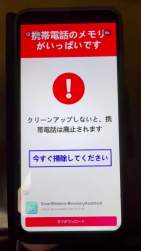 4805866 B