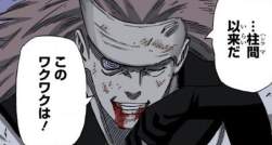 44724 B