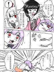 84133 B