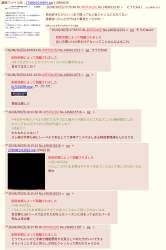 320365 B