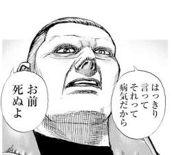 58362 B