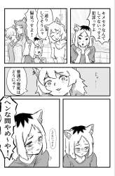 360681 B