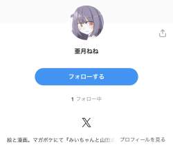 70537 B