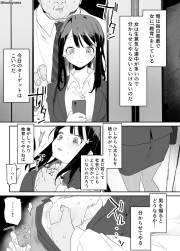345298 B