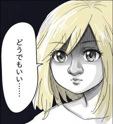 206093 B