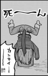 154562 B