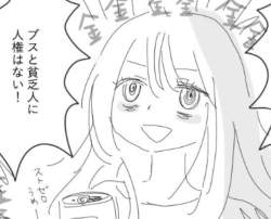 129921 B