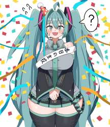 413966 B