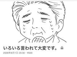 1247506 B