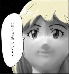 76894 B
